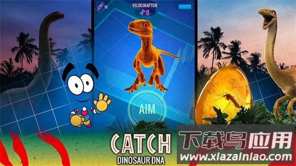 侏罗纪世界适者生存2024最新版(JW Alive)截图4