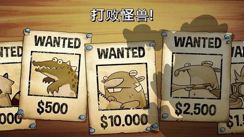 swamp attack中文版截图3