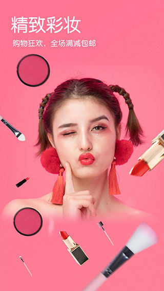 dazz拍立得安卓版(智能美颜相机)截图2