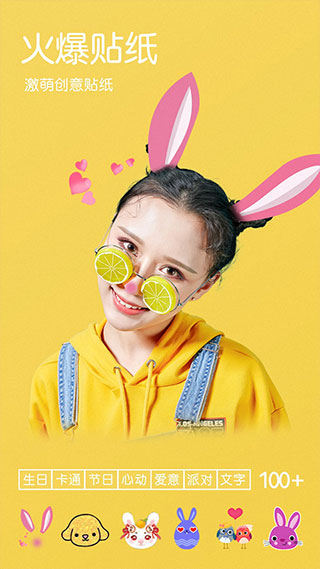 dazz拍立得安卓版(智能美颜相机)截图4