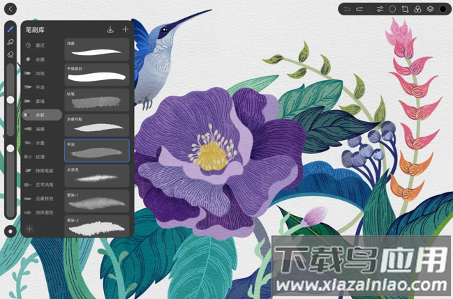 天生会画app下载