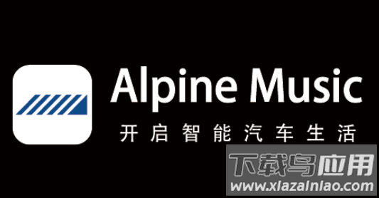 alpine music app