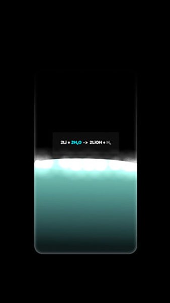 化学实验室软件截图2