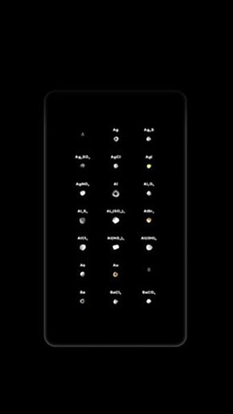 化学实验室软件截图4