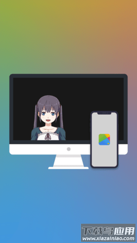 Live2DViewerEX app截图1