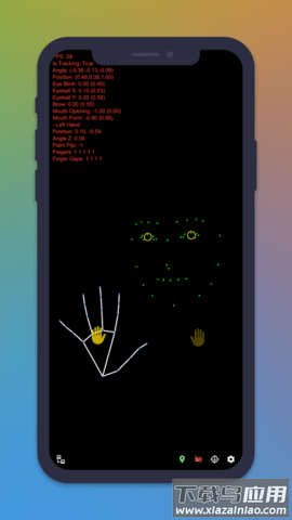 Live2DViewerEX app截图2