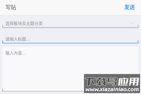 川娇网app安卓版