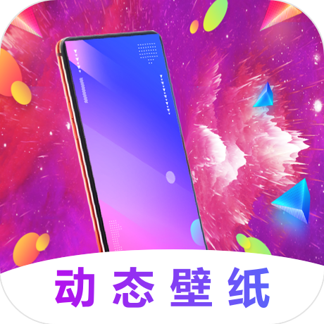 动态壁纸精灵官方版app(主题商店)