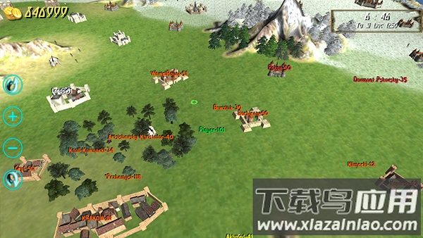 兴盛帝国最新版截图1