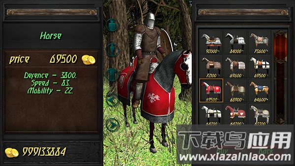 兴盛帝国最新版截图2