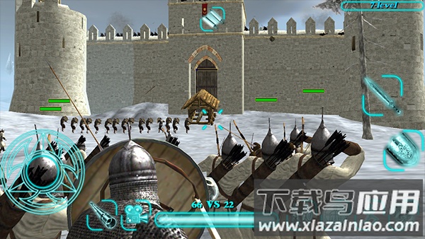 兴盛帝国最新版截图4