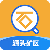 石图软件