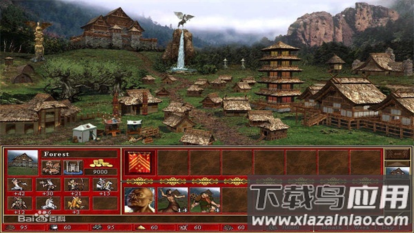 英雄无敌3手机版(英雄无敌3 安装器)截图1