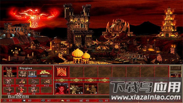 英雄无敌3手机版(英雄无敌3 安装器)截图3
