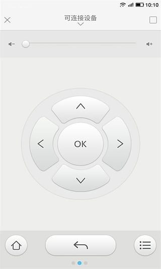 电视控app截图4