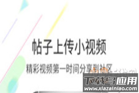 灵通资讯网(运城招聘信息)app