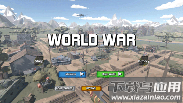 世界大战World War最新版下载截图1