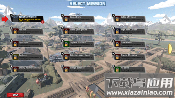 世界大战World War最新版下载截图4