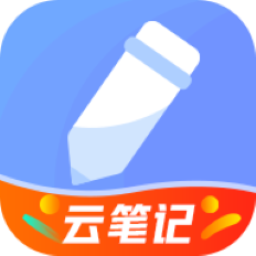 随记备忘录2022app