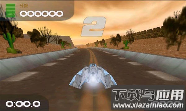 超音速飞行3d下载(TurboFly HD)截图3