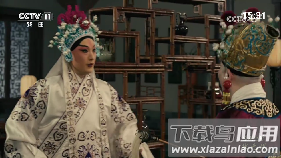 七星电视直播TV新截图4