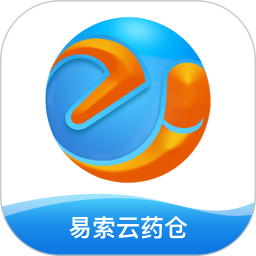 易索云药仓最新版
