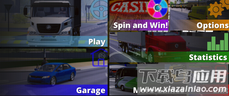 司机工作在线模拟器(Drivers Jobs Online Simulator)