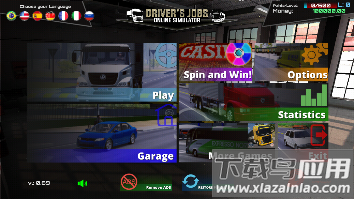 司机工作在线模拟器(Drivers Jobs Online Simulator)截图4