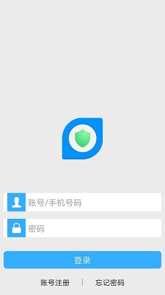 bithome视频门禁系统截图2
