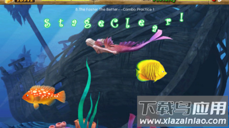 贪吃鱼小游戏截图2