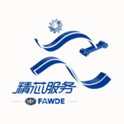 锡柴服务app