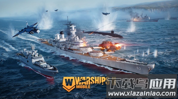 战舰移动2下载安装(Warships Mobile)截图2