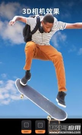 小狐狸剪辑(Pixaloop)截图2