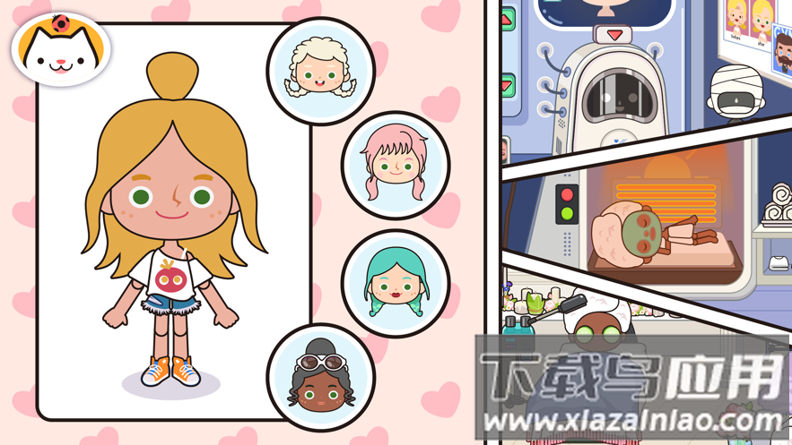 MIGATOWEMY WORLD1.68版本(米加小镇世界)截图1