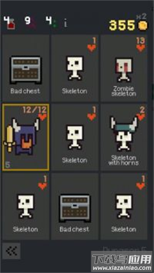 地下城卡牌2安卓版下载(Dungeon Cards 2)截图4