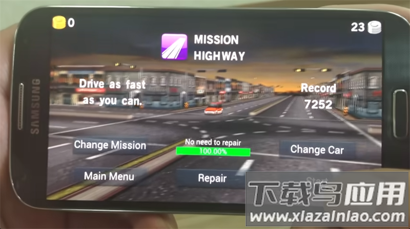 主驾驶游戏截图1