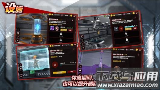 Action Taimanin游戏下载截图2