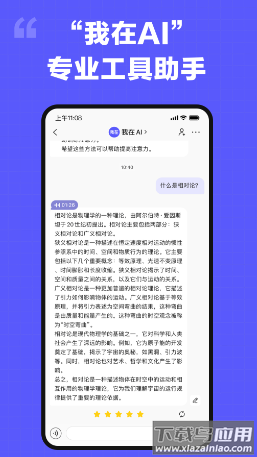 我在ai1.4.0版本下载