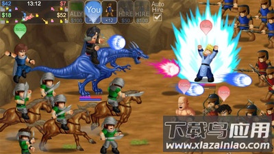 英雄大作战游戏(Hero Fighter X)截图3