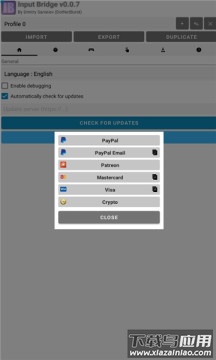 inputbridge键盘下载安装