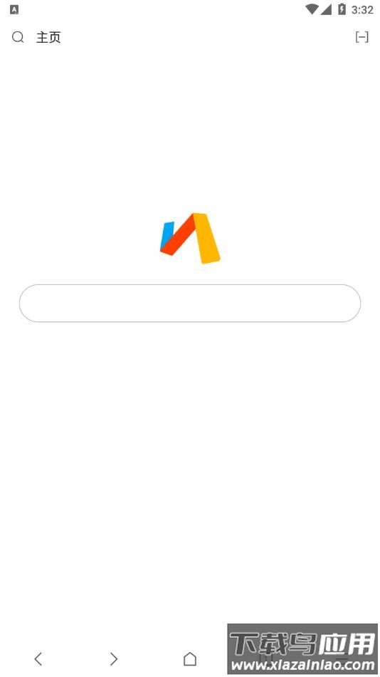 via浏览器官方正版下载安装截图2