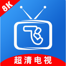 小飞电视超清版app