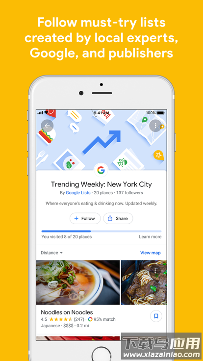 google maps地图app截图3
