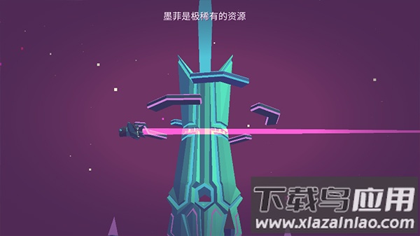 无人深空中文版下载安装截图1