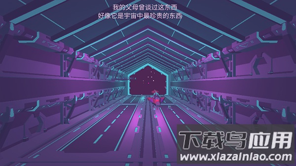 无人深空中文版下载安装截图4