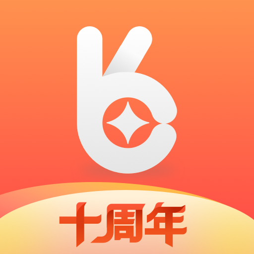好生意app