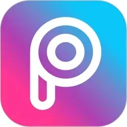 Picsart美易照片编辑下载最新版