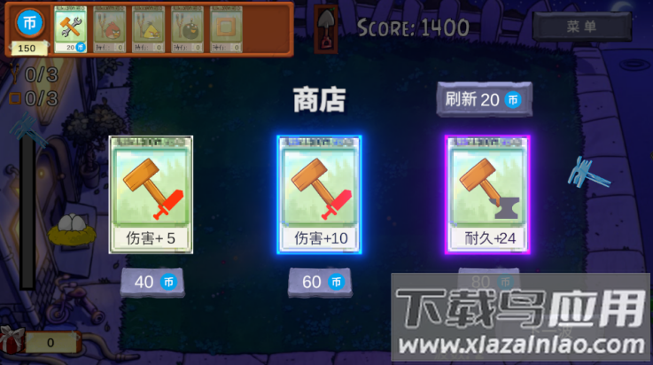 愤怒的小鸟大战僵尸游戏截图1
