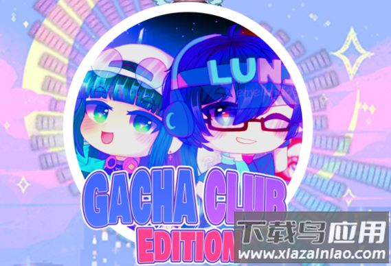 Gacha club Edition