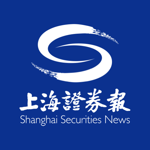 上海证券报官方版